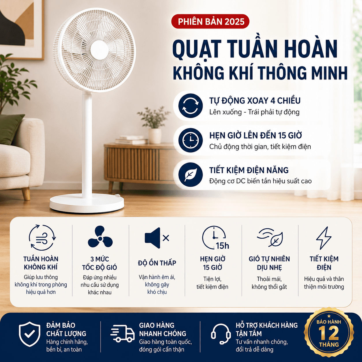 Quạt đứng thông minh Xiaomi JIPIN JP-F08-DXA, 7 cánh gió, vận hành êm, Kết Nối App Mi Home