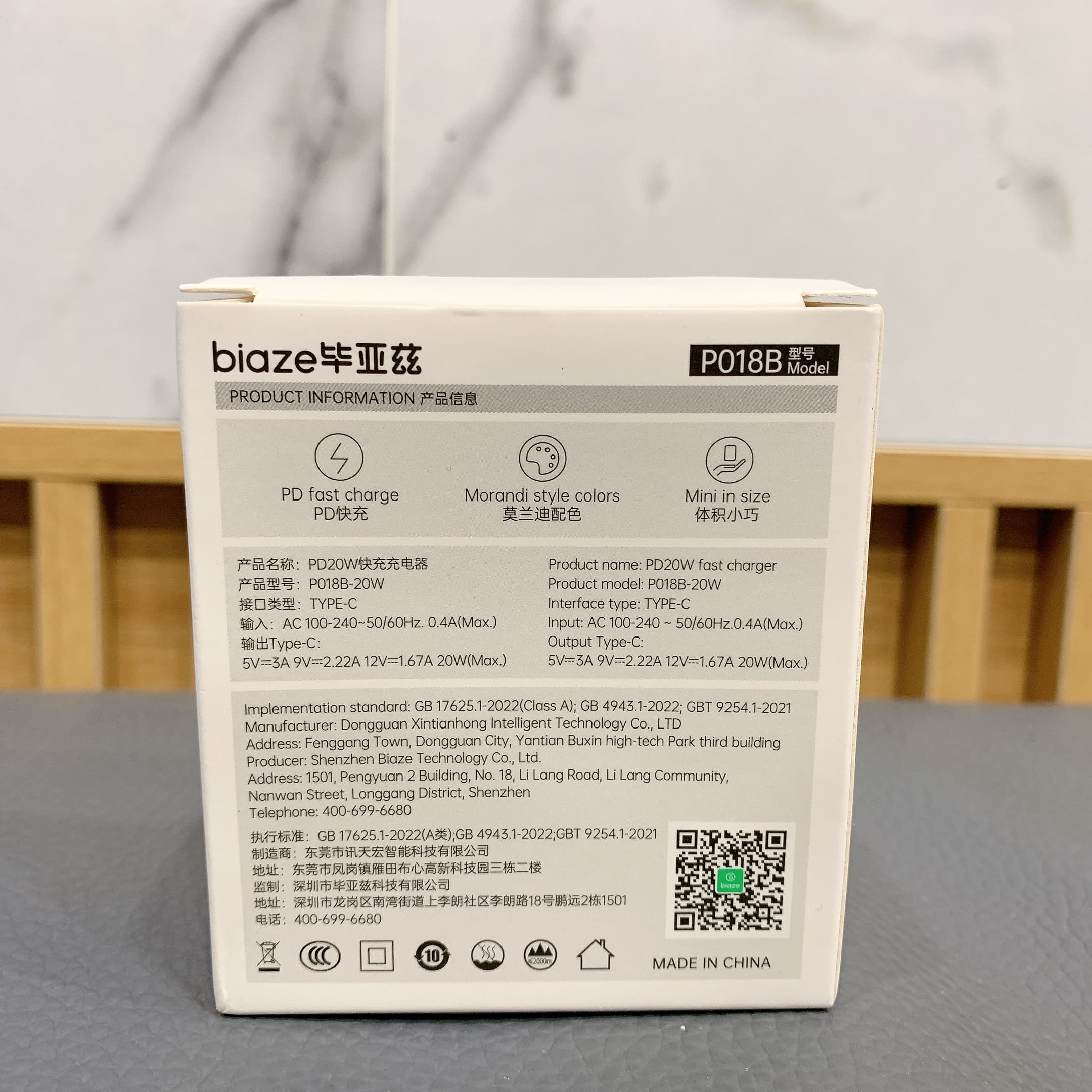 Củ Sạc Nhanh BIAZE P018B 20W GaN Mini USB-C PD 3.0 Chính Hãng Màu Tím Morandi