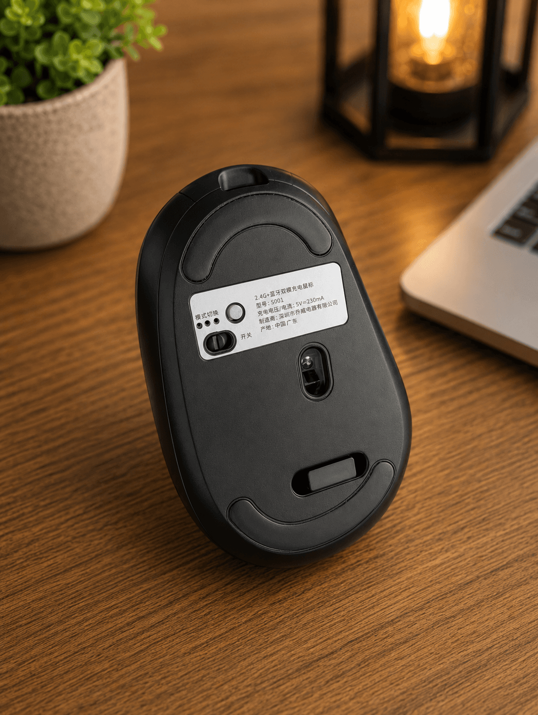 Chuột Công Thái Học JOWAY S001 Không Dây Bluetooth + 2.4G Pin Sạc 400mAh